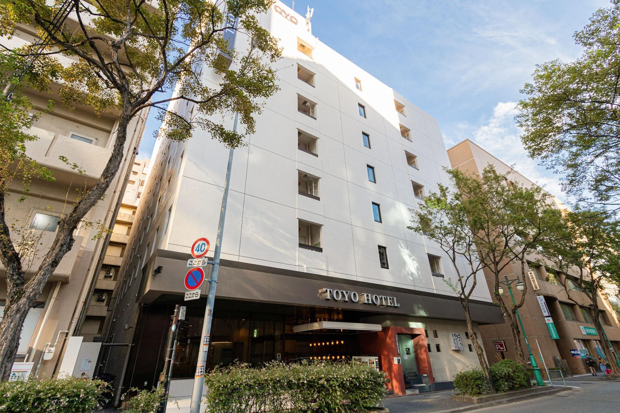 Toyo Hotel Fukuoka  Exterior photo